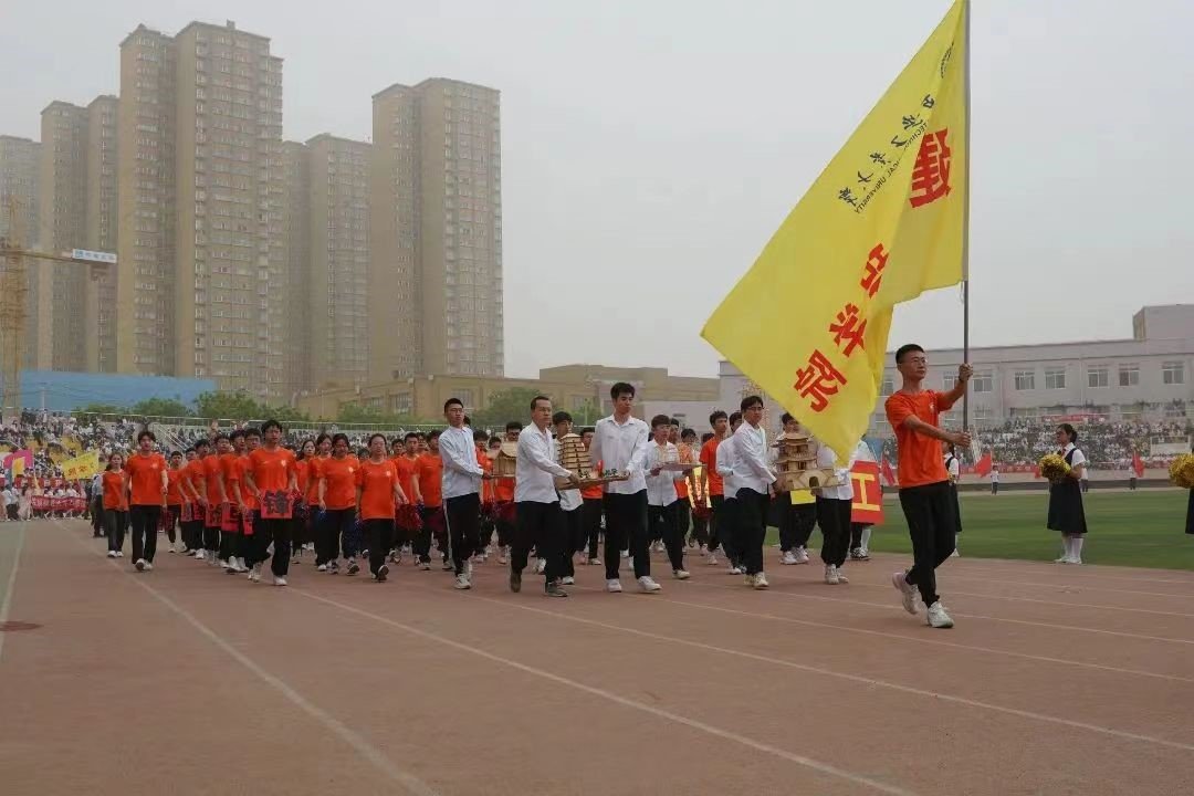 如何停放?怎样充电?事关电动自...