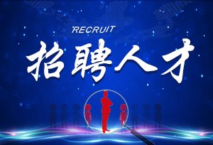 亚新官网登录新闻
